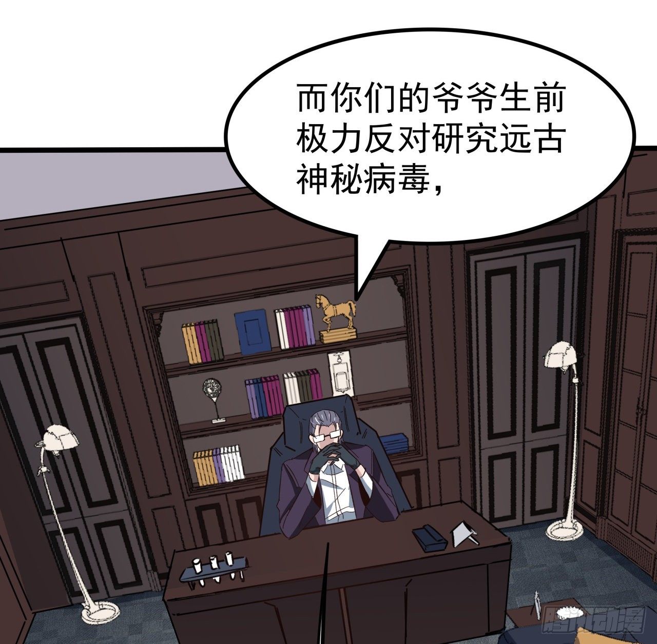 122话 犹豫就会败北31