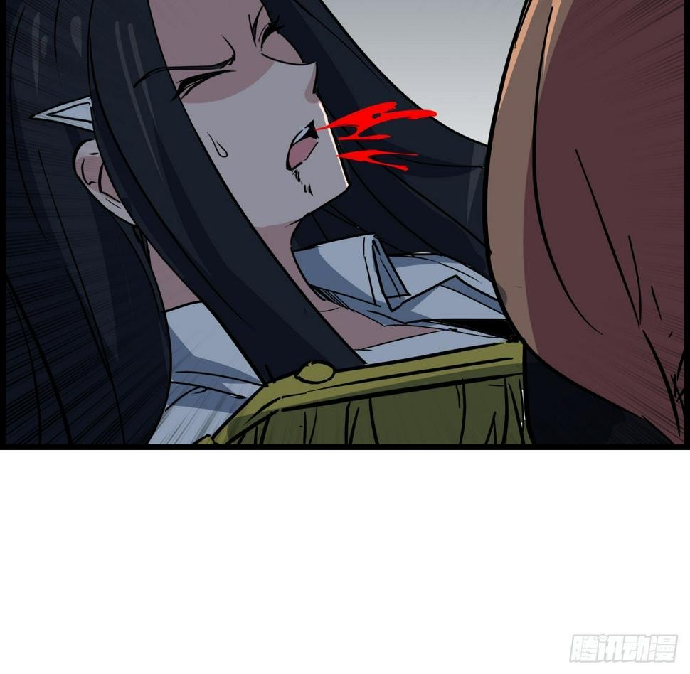 229话 我救不了她13