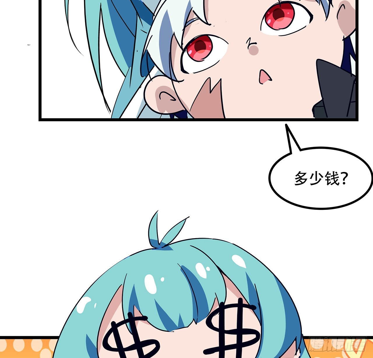 187话 指日可待62