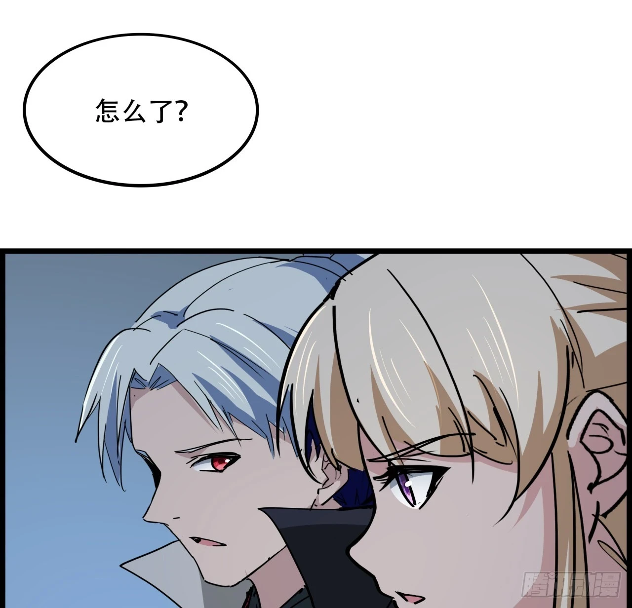 222话 辜负了信任39