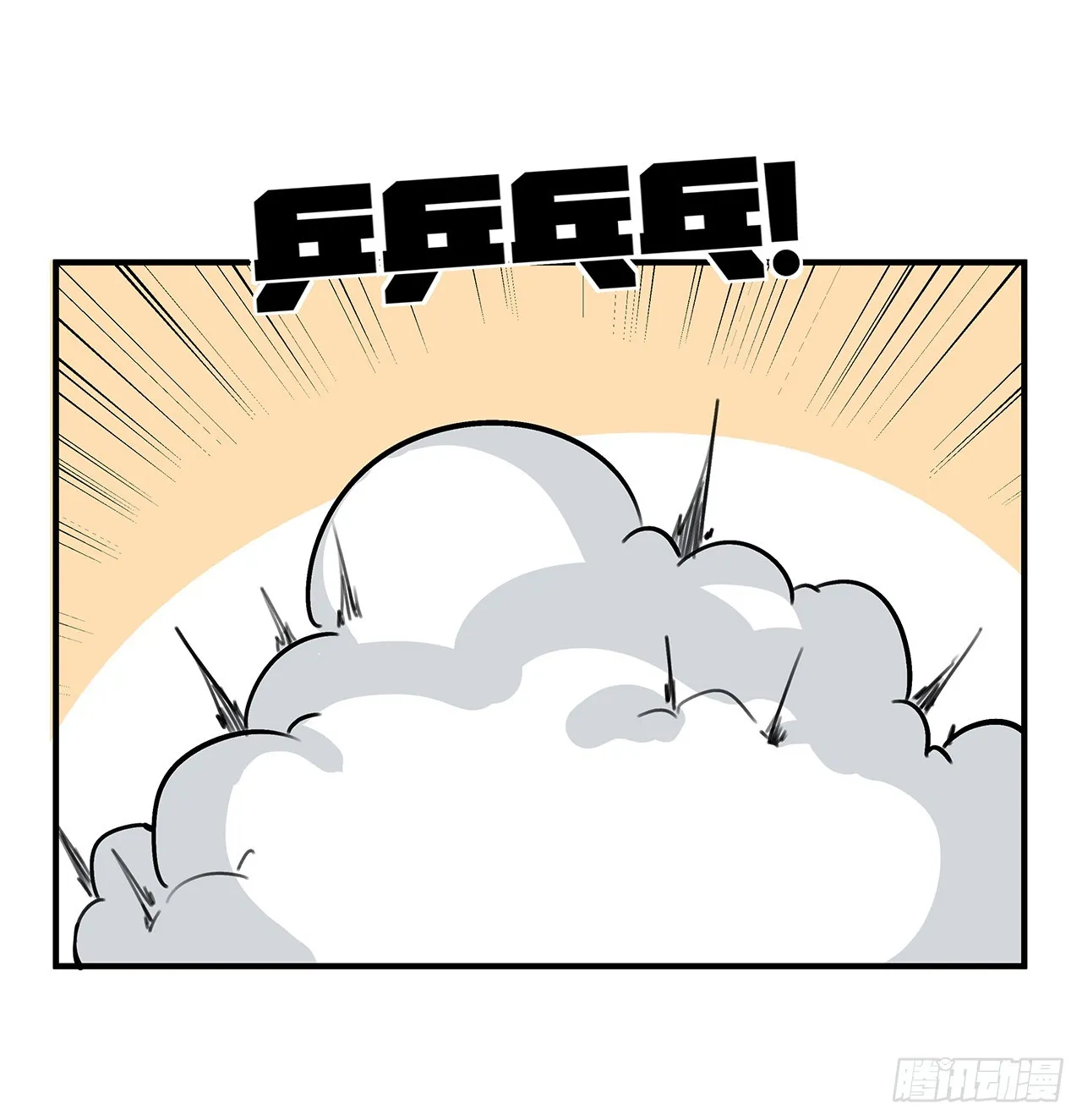 258话 喜欢捆绑？34