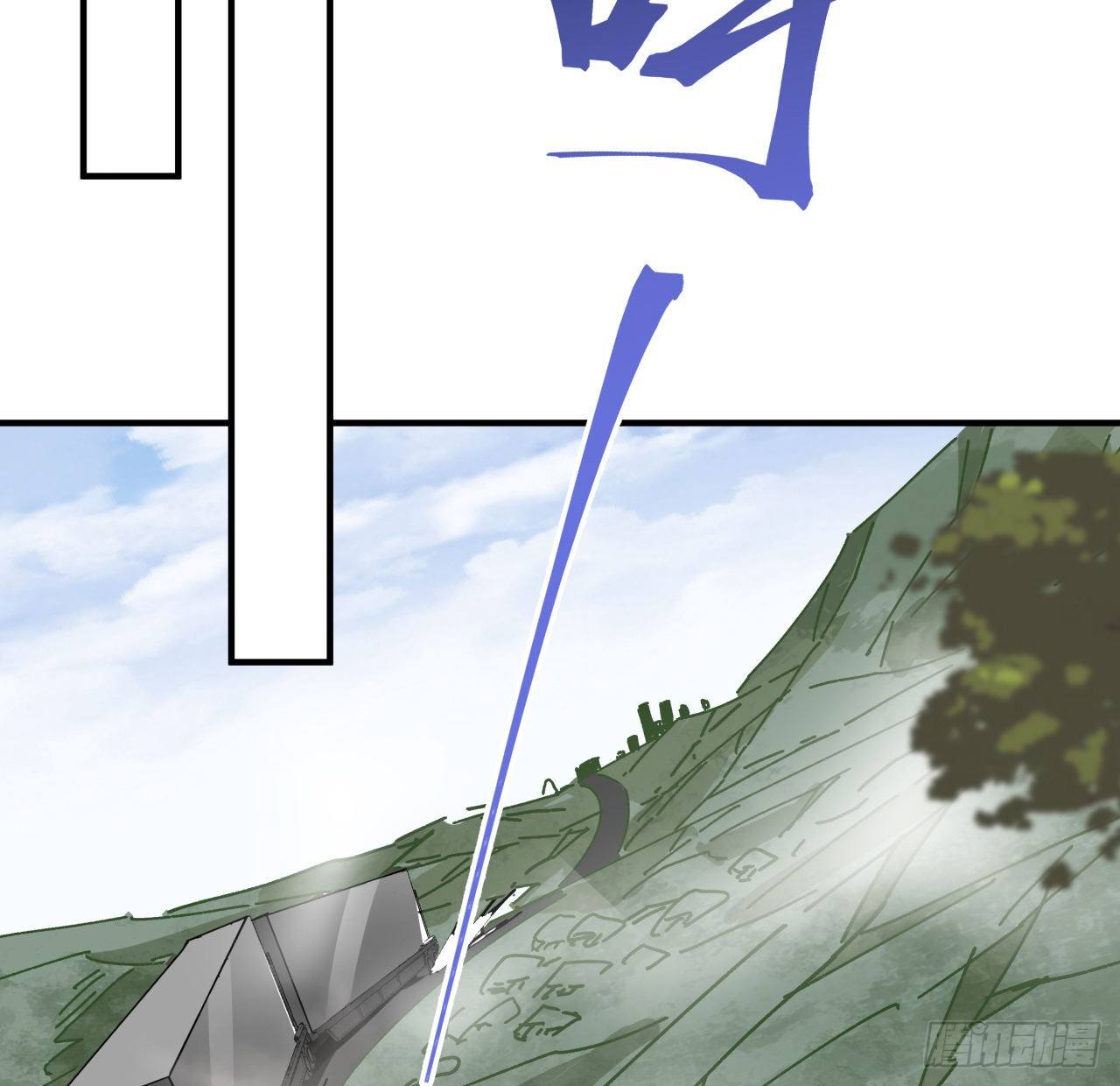 99话 超级异变人抗体2