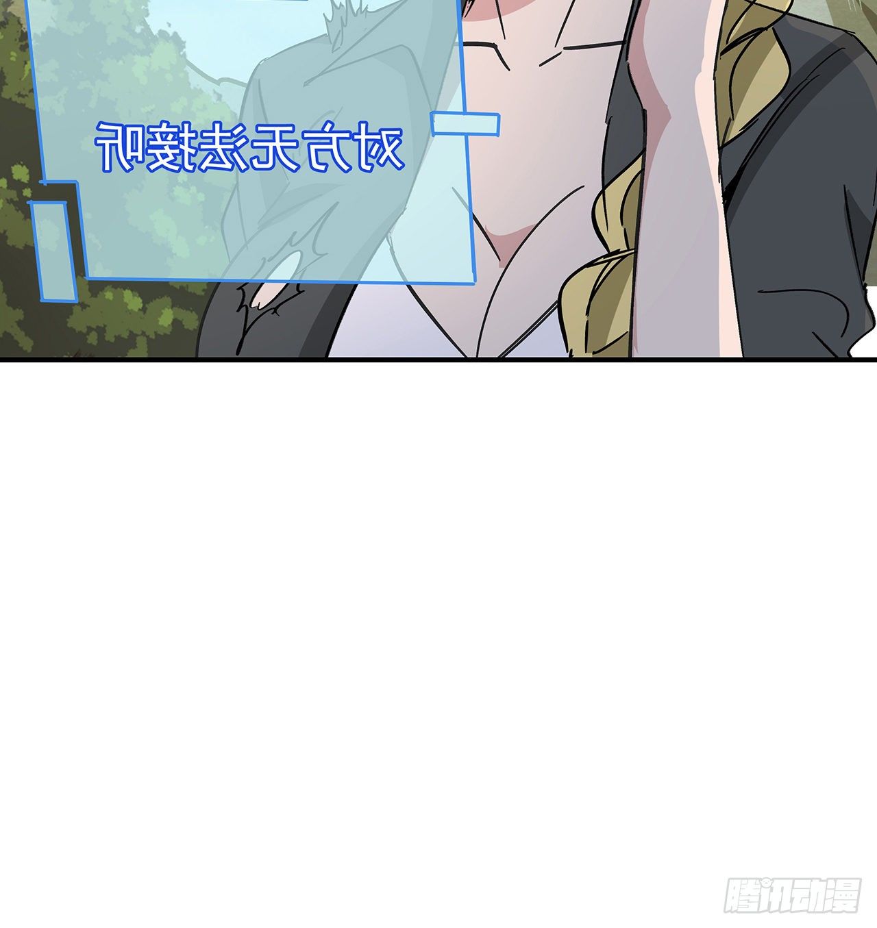 88话 各位，我回来了49