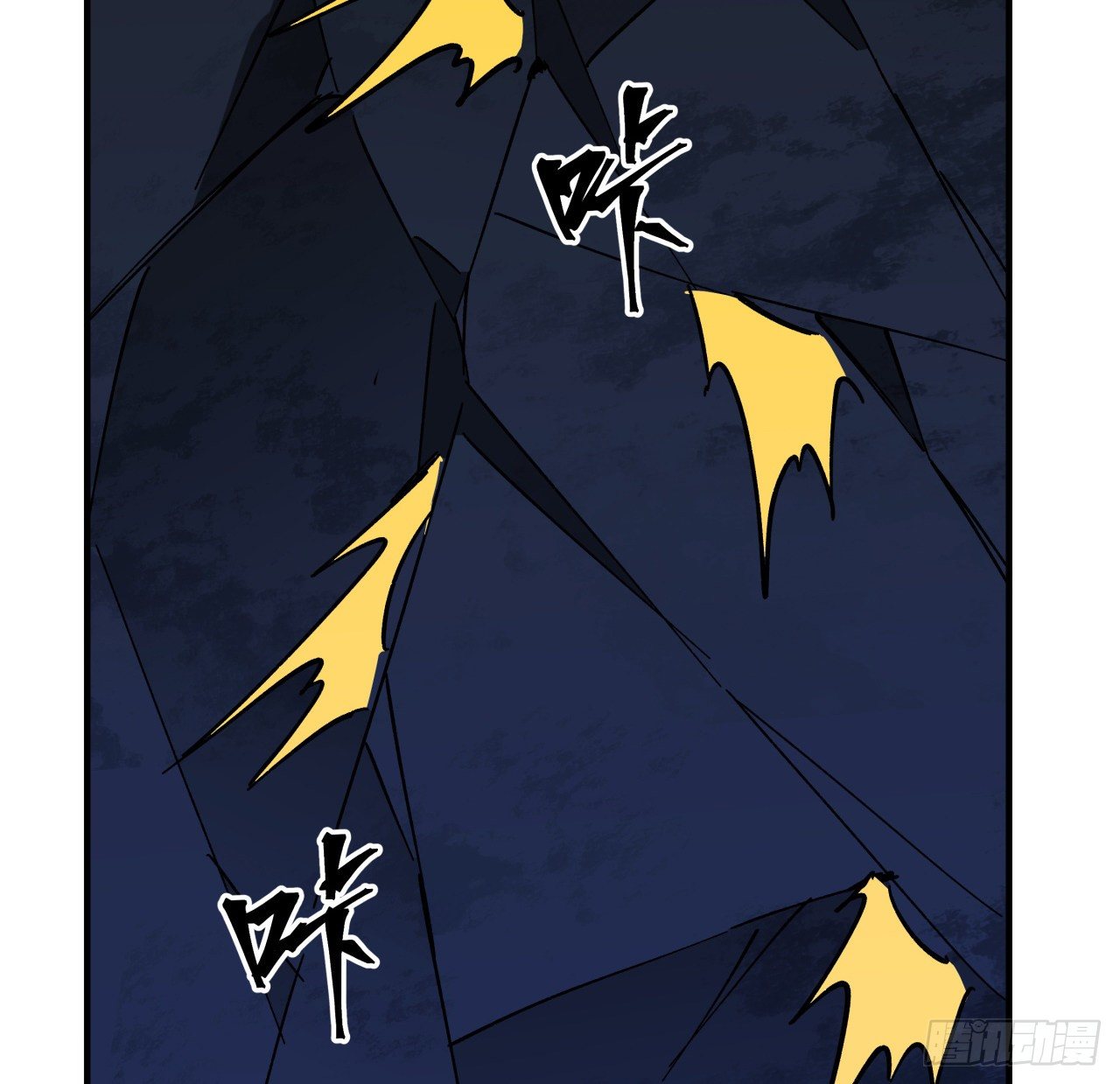 109话 邪鬼比人类高级38