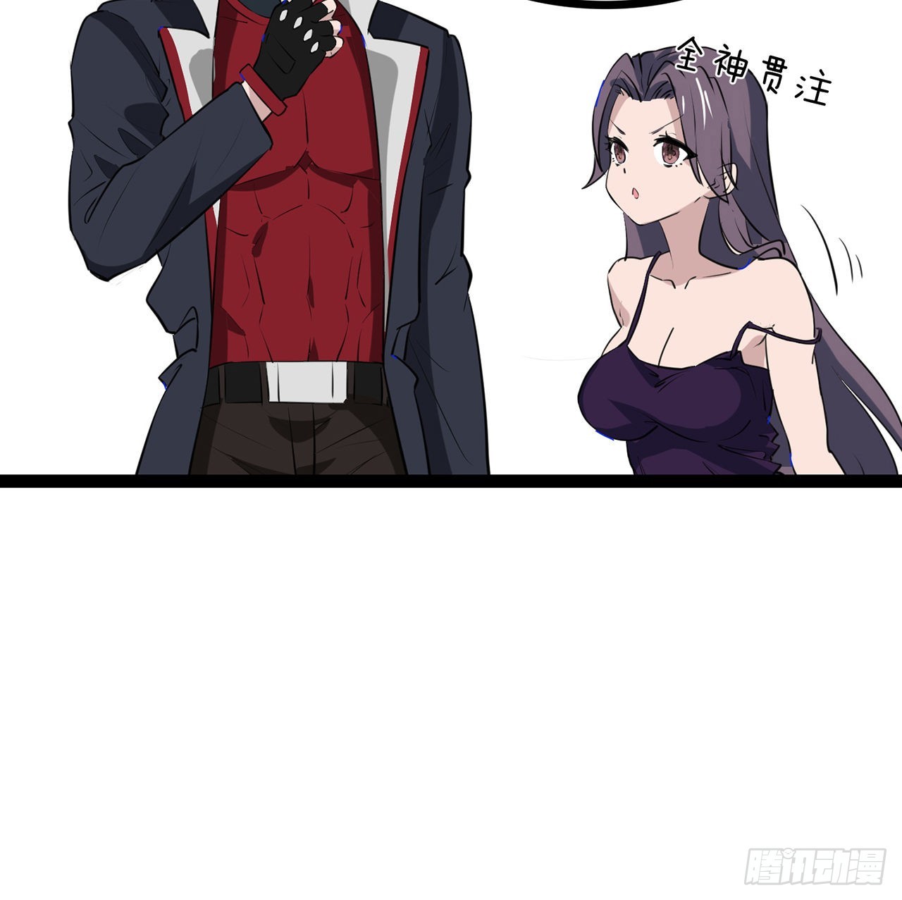 161话哇，是男人19