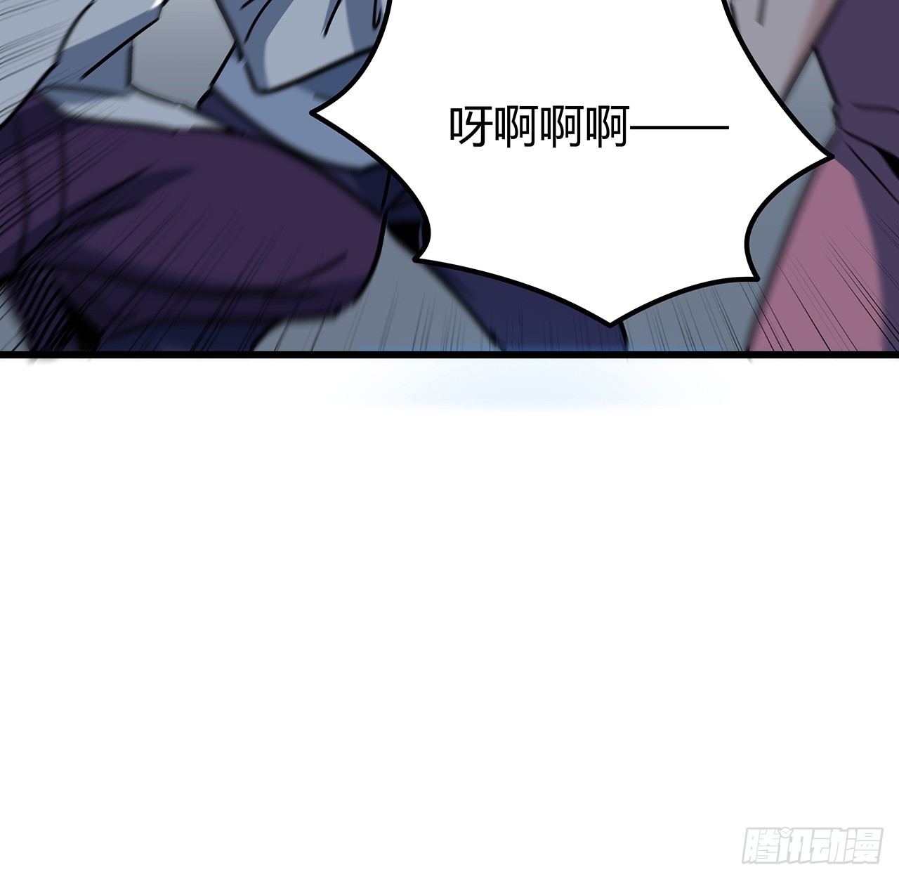 199话 新型丧尸病毒44