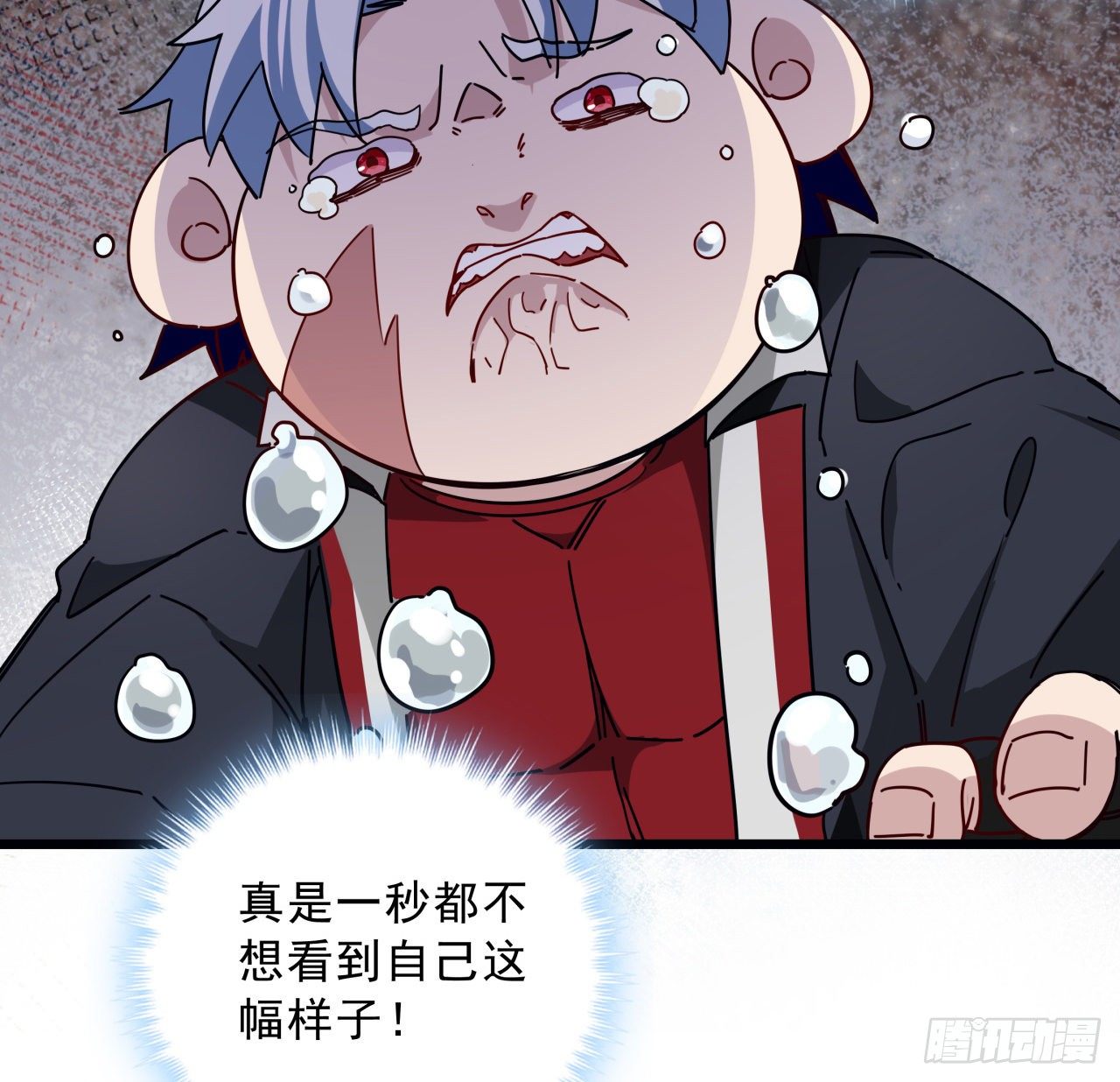 55话 吴签六连62