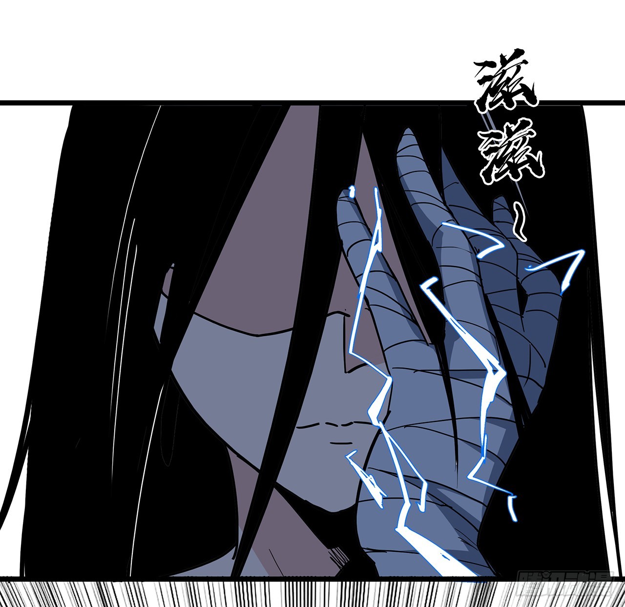 202话 还有人性28