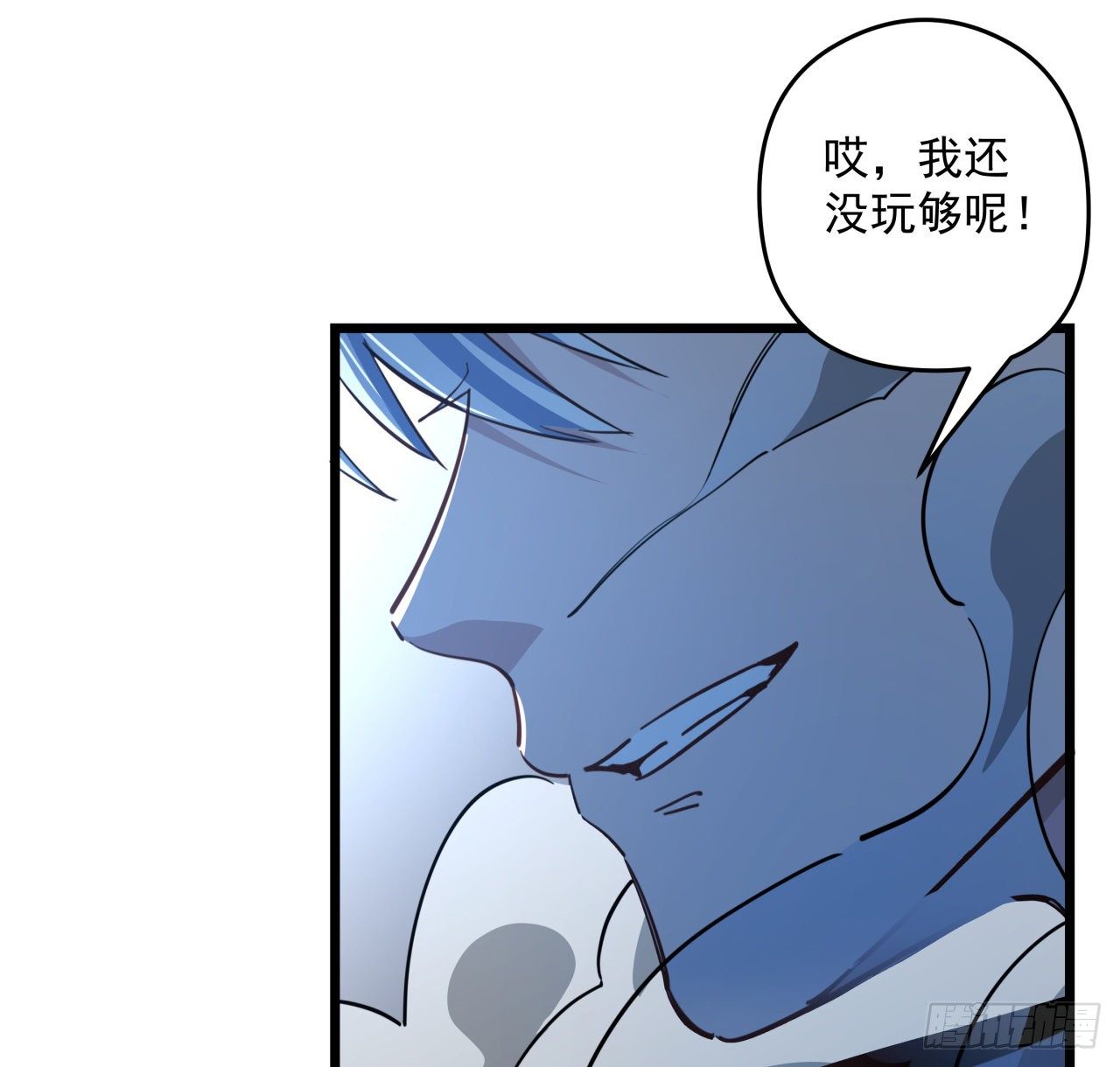 30话 邪鬼“爸妈”的对决56