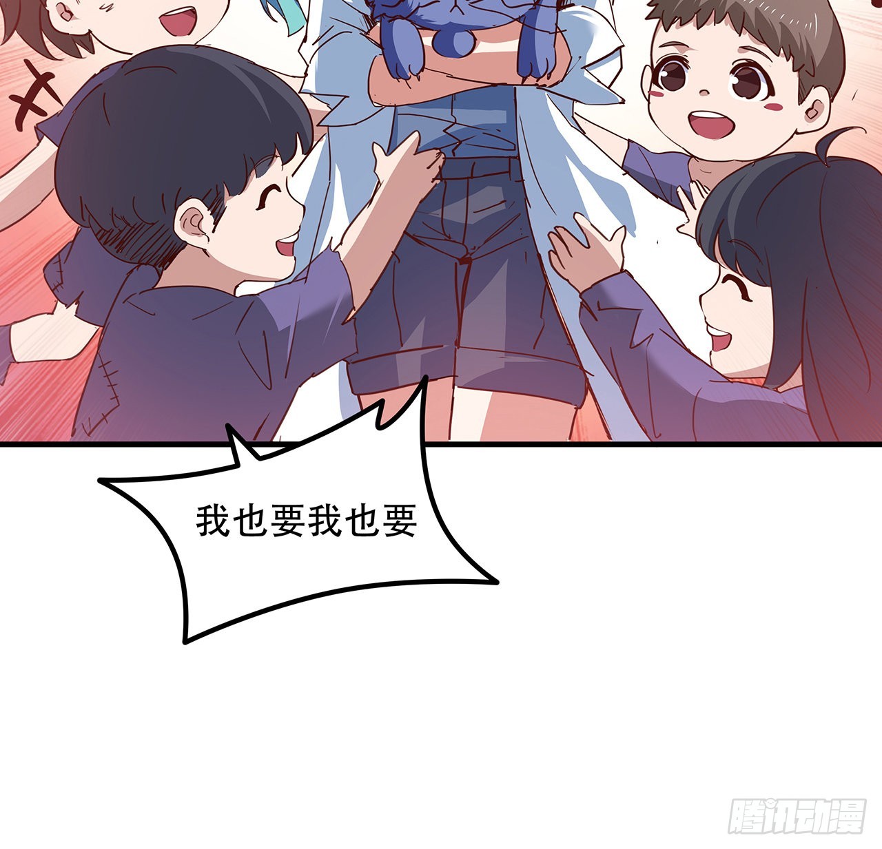 132话 假装中计33