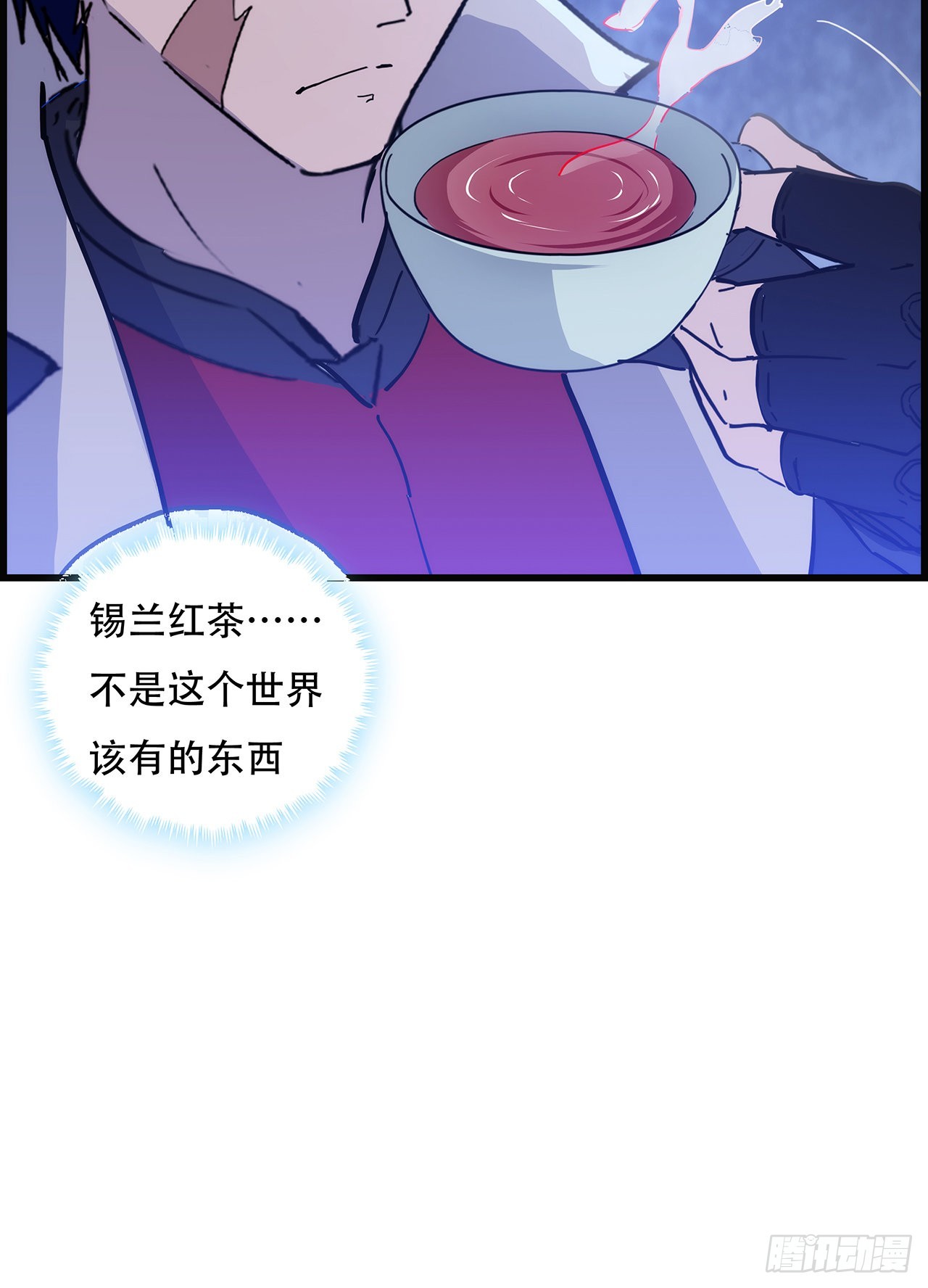 132话 假装中计61