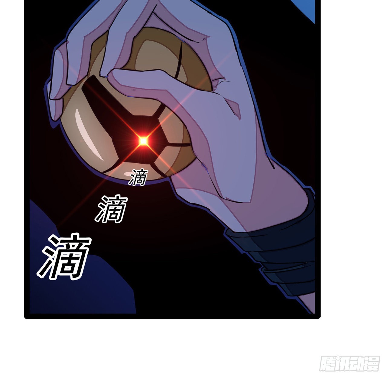 152话别浪费姐的时间57
