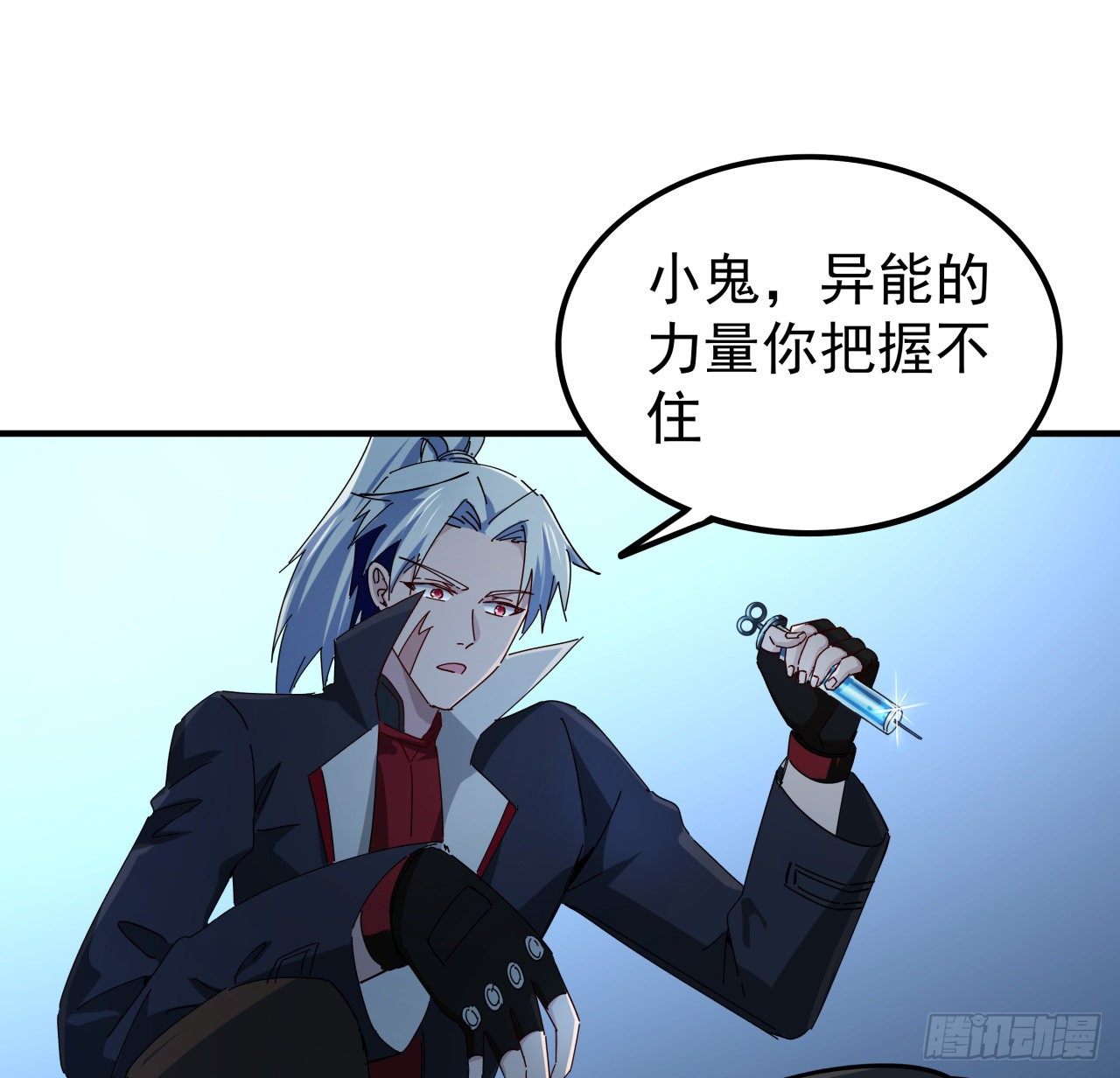 77话 系统出品，必属精品33