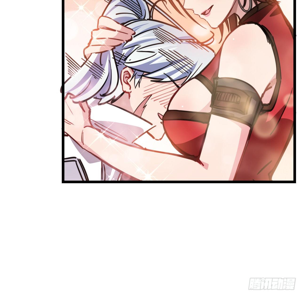 4话 美女的诱惑19