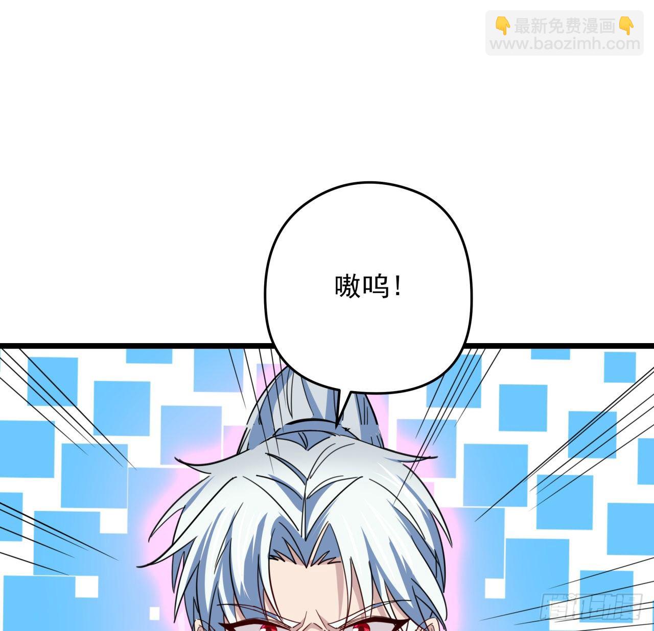 55话 吴签六连38