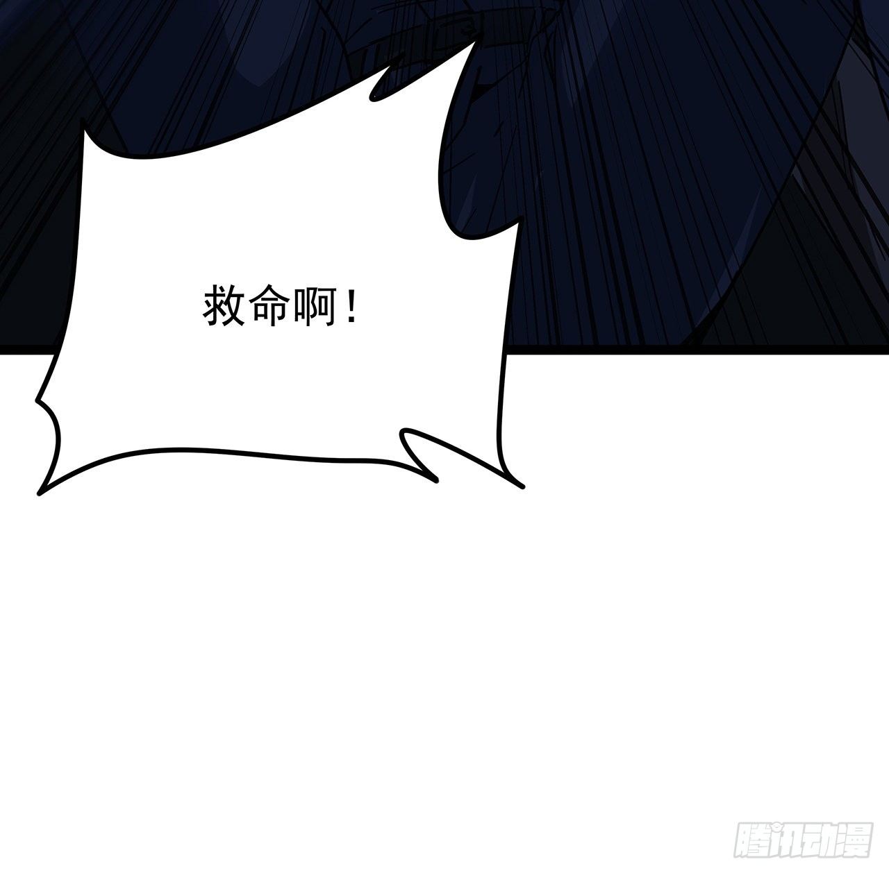 125话 岚仁哥自有安排7