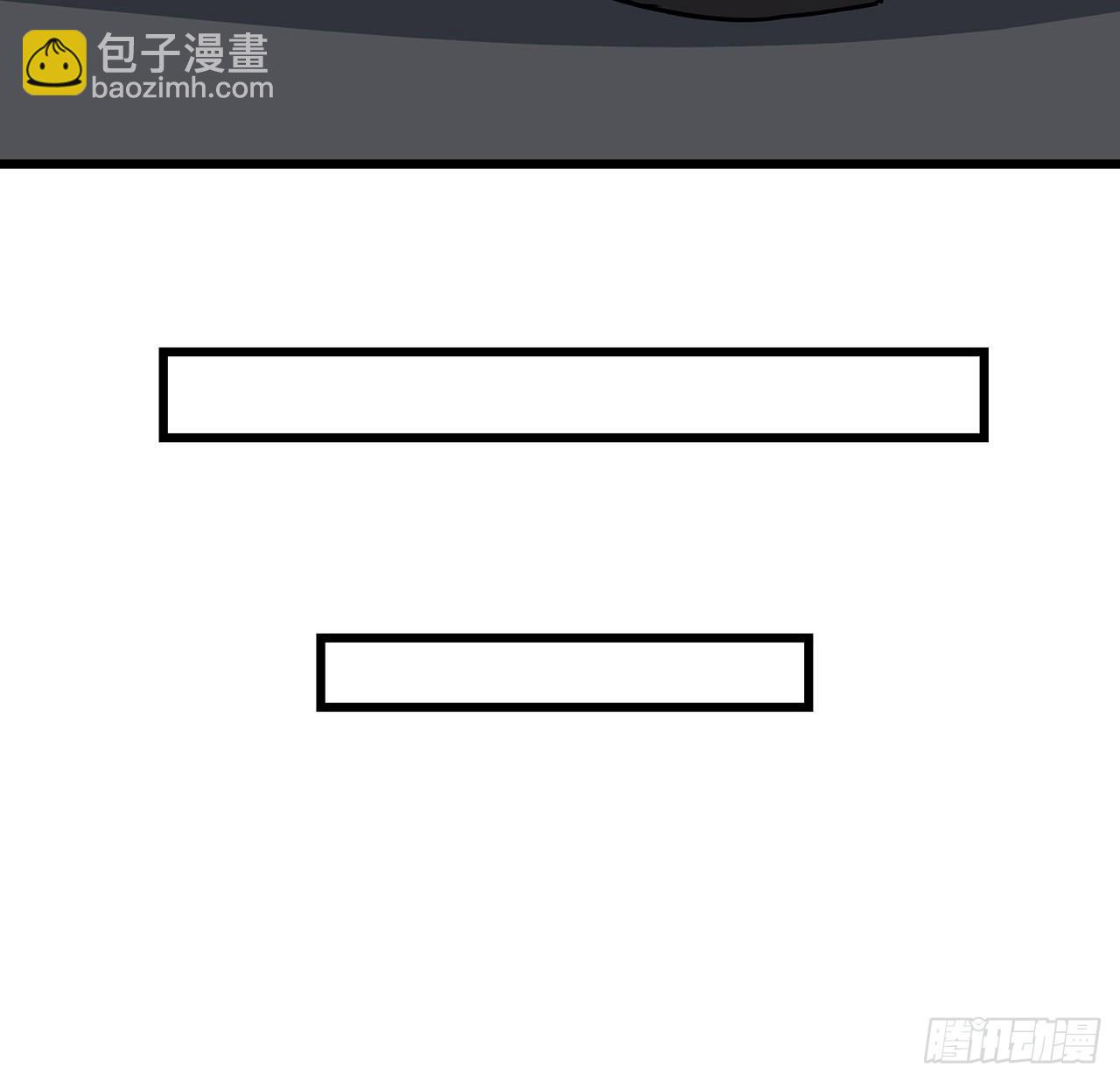 171话 越放松越松懈7