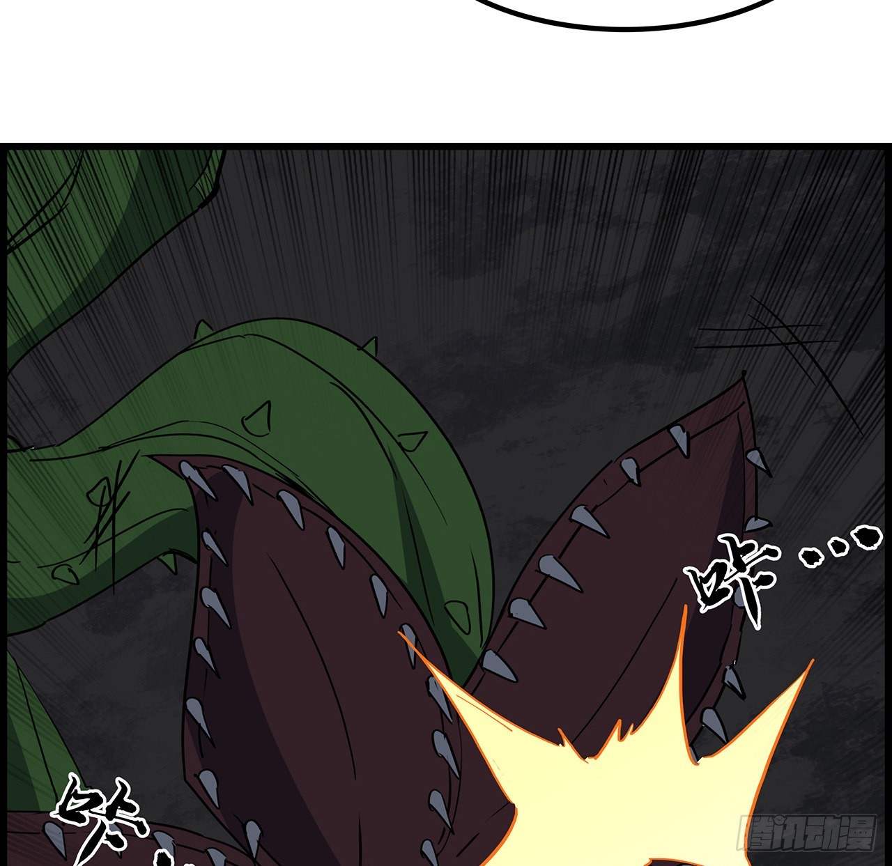 155话这反差也太大了21