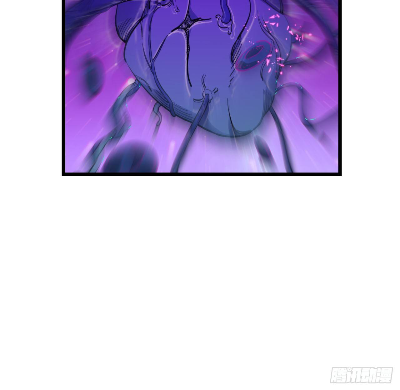 33话 快活水的副作用47