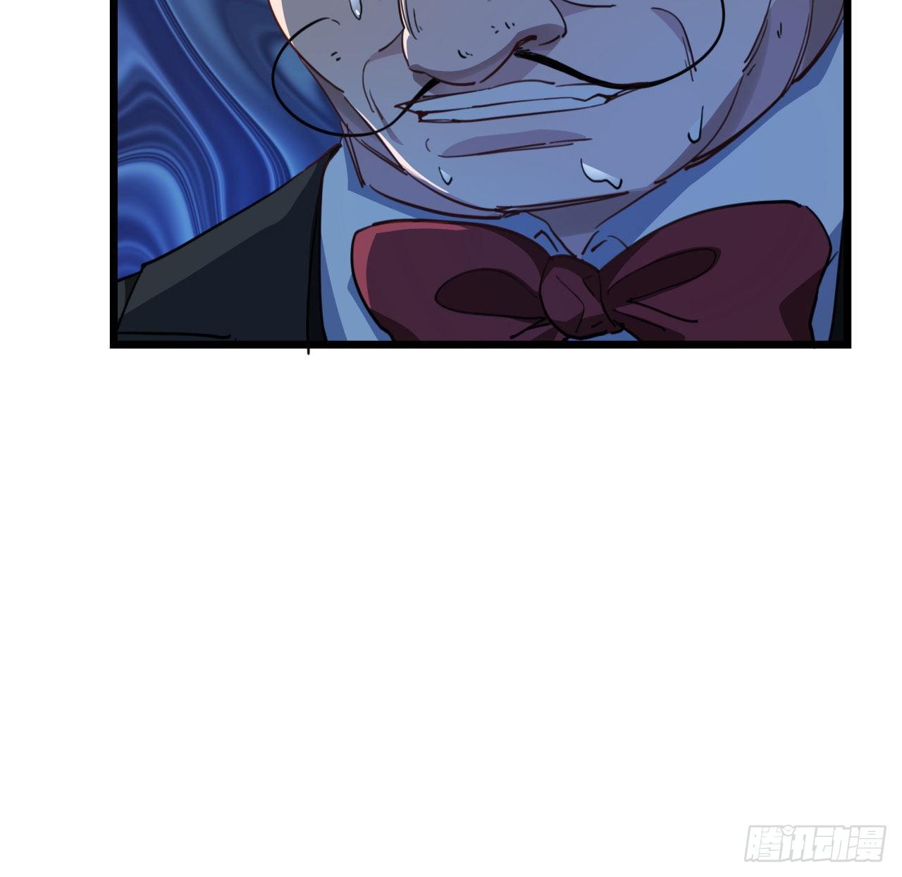 28话 郭德的过去18