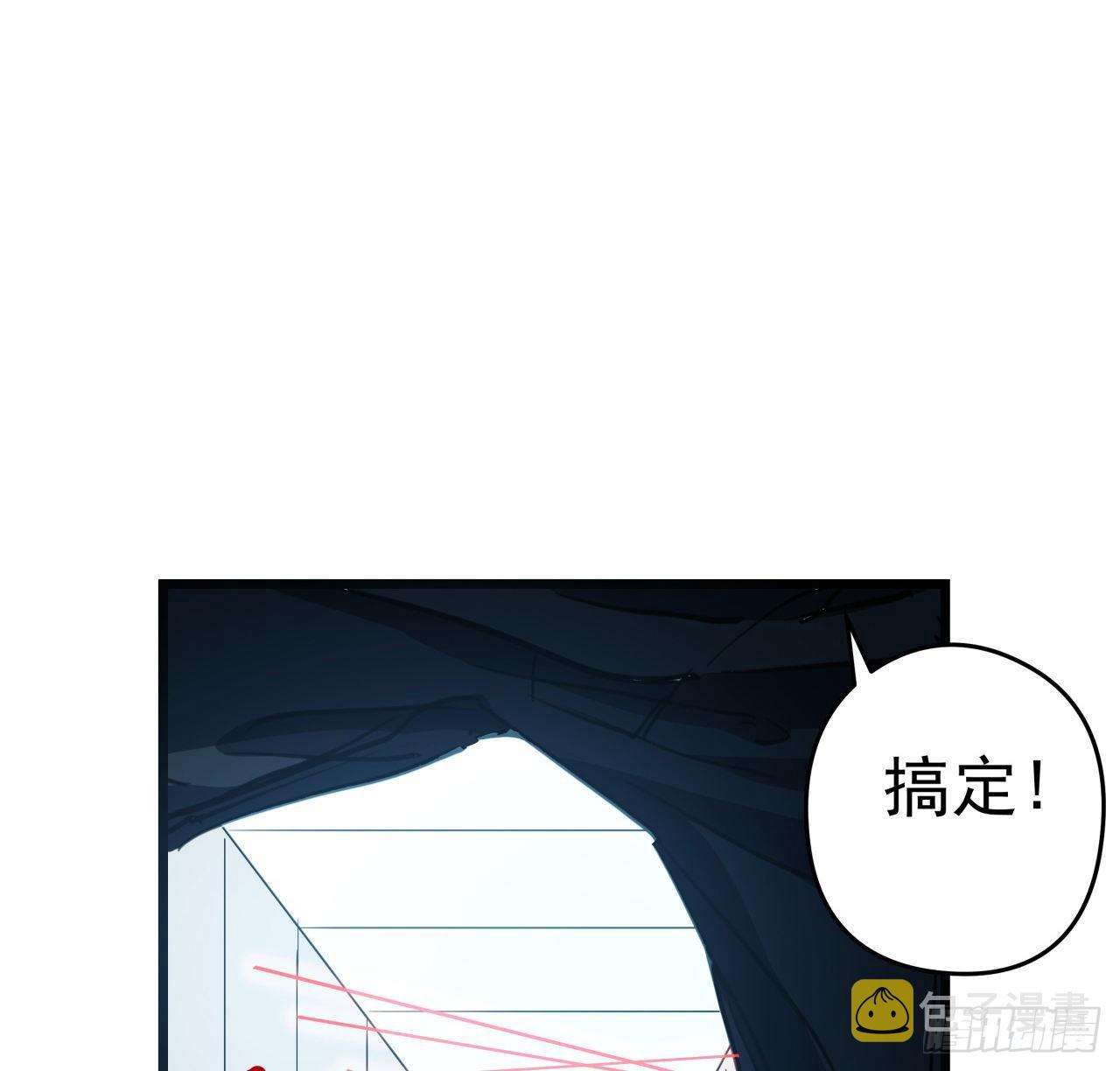 17话 打工都是人上人37
