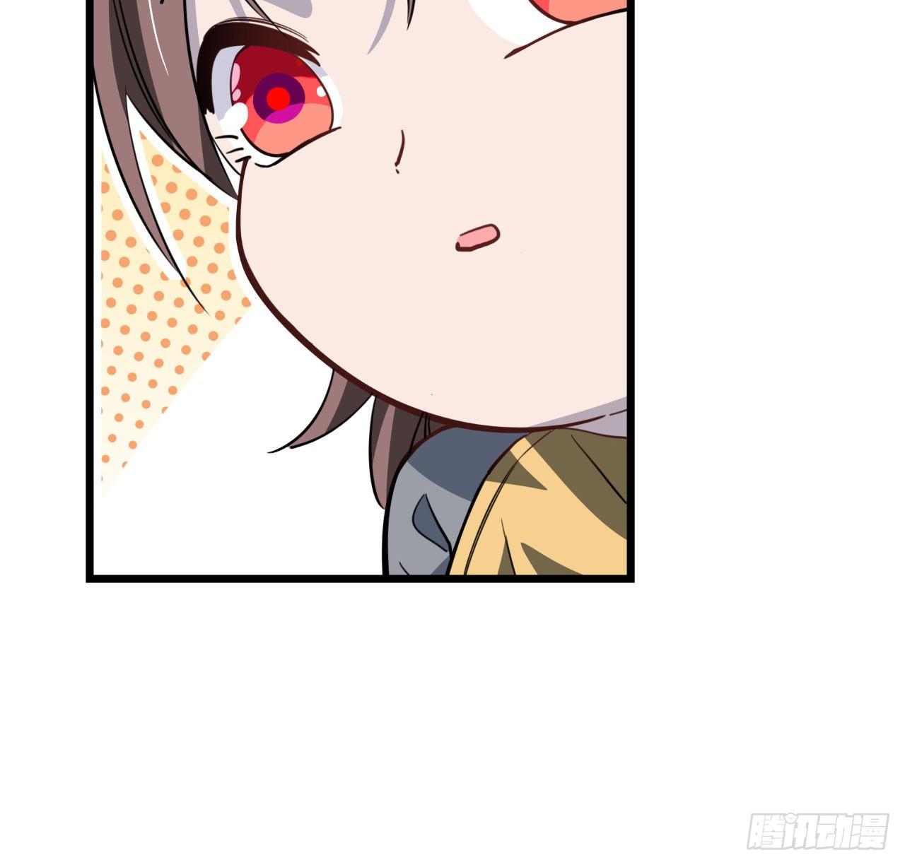 41话 你就叫郝乖吧25