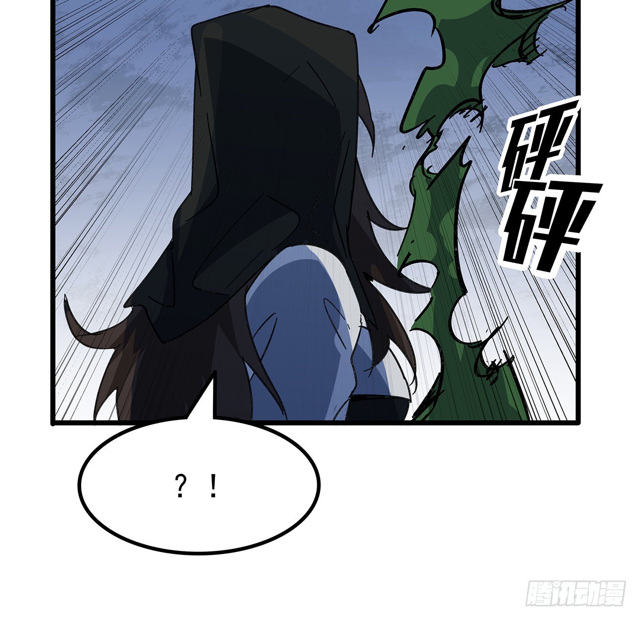 131话 真是没完没了47