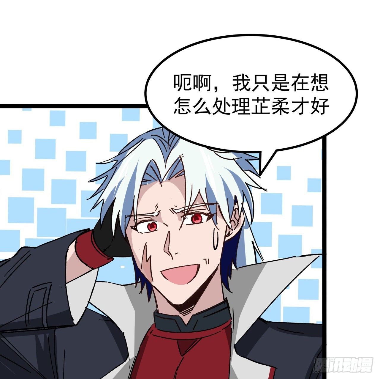 122话 犹豫就会败北61
