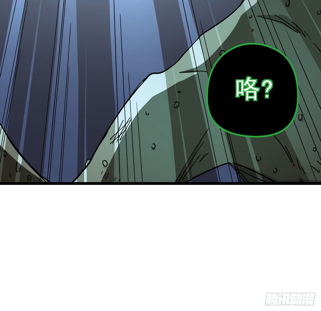 54话 妈妈好帅！46
