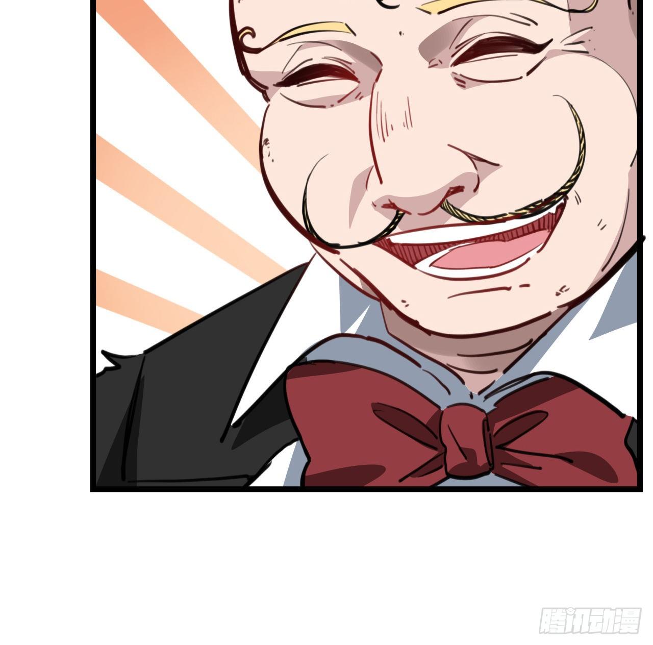 21话 李贵兴，你好38