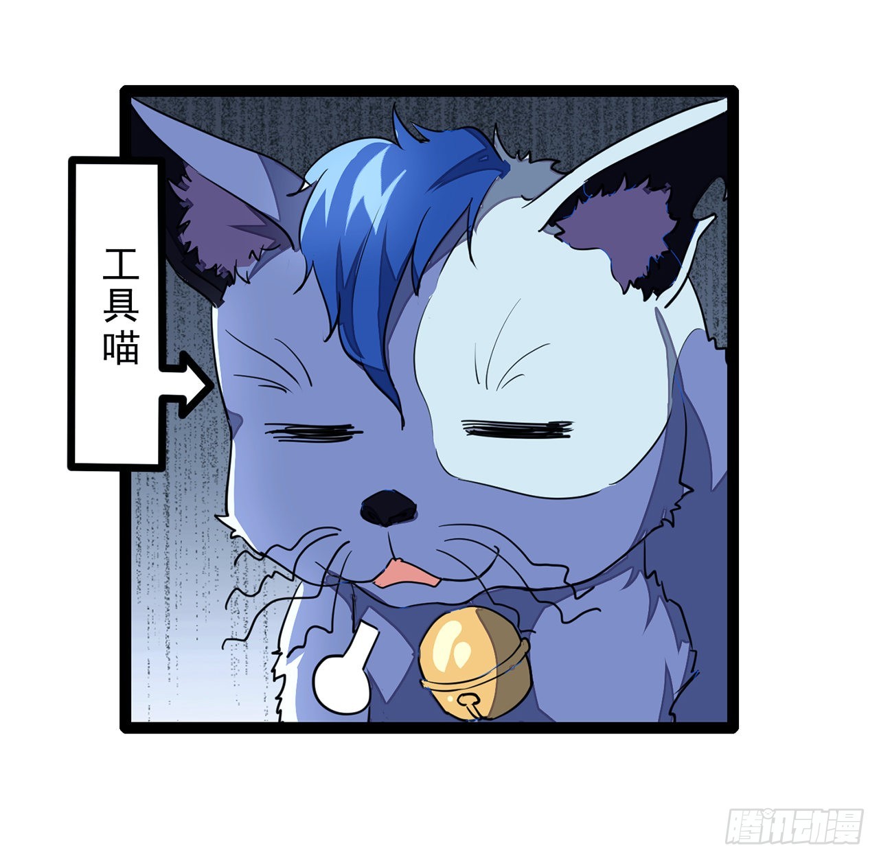 145话我回来了16