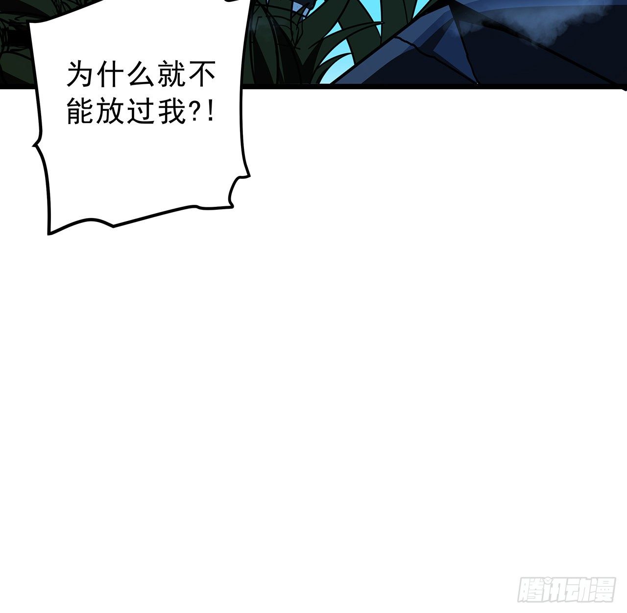 60话 郝岚仁，别让我失望26