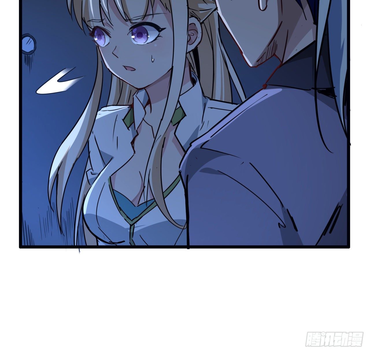 64话 吃完就想跑？44