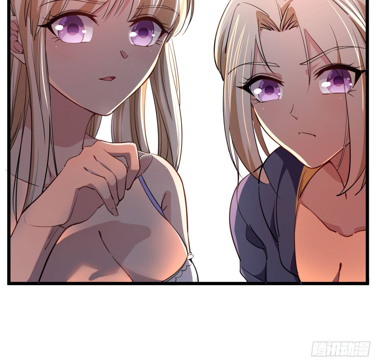 36话 还没结束59