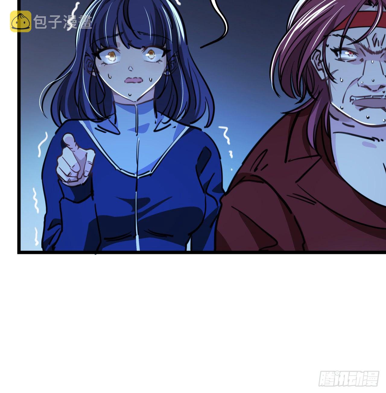 11话 震惊，丧尸竟然围观跳舞6