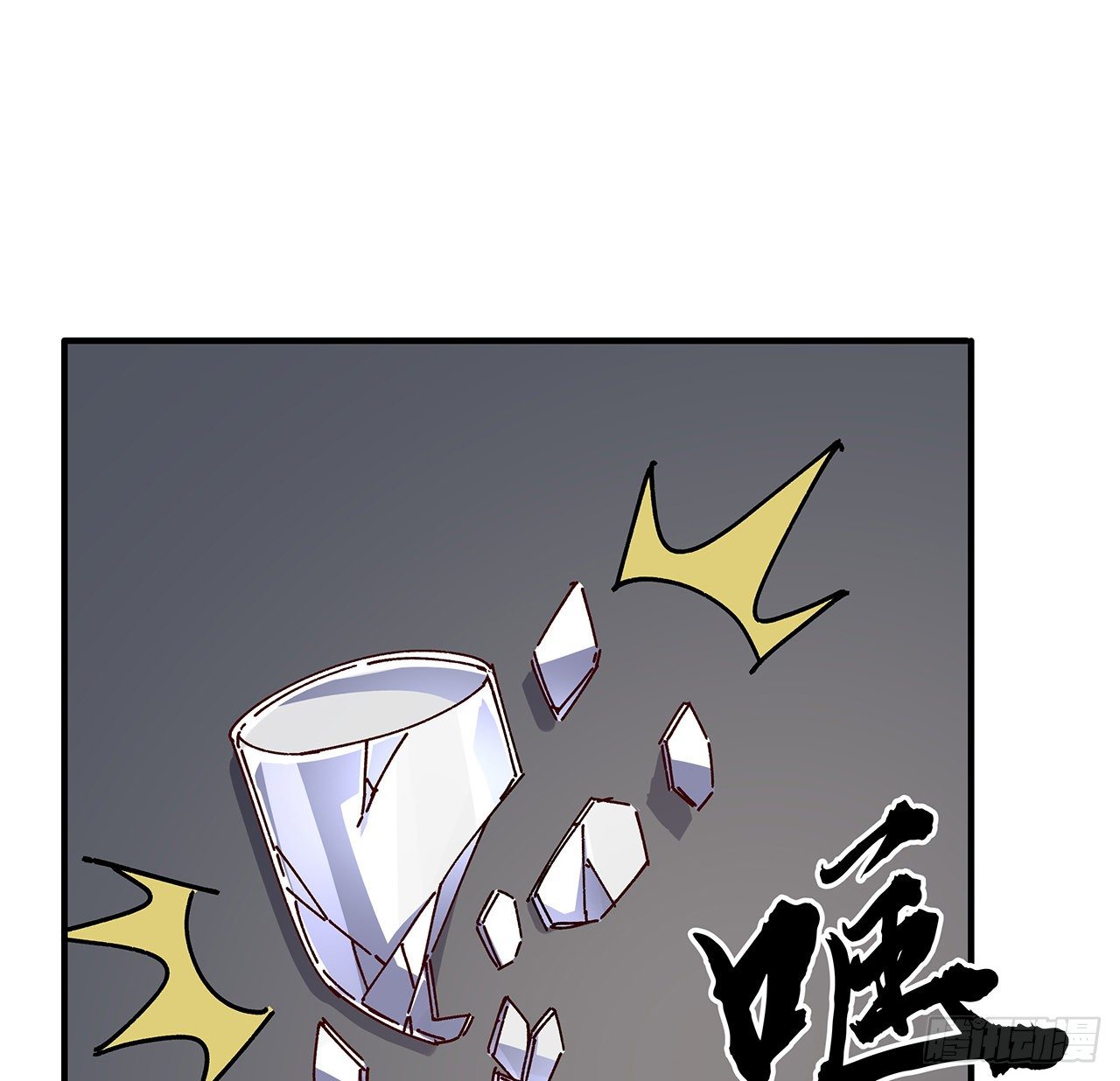 97话 末世没有安全的地方59