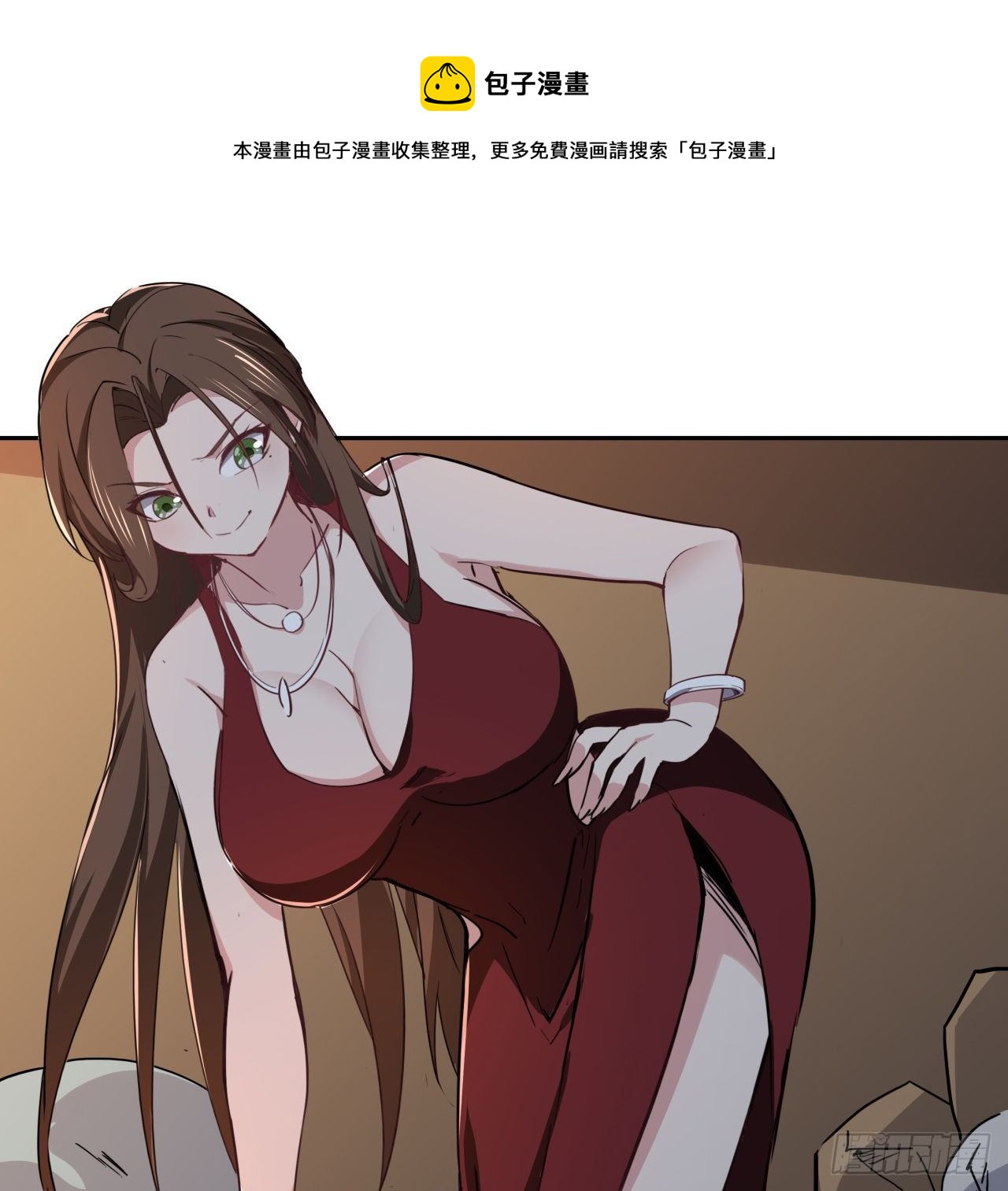 118话 谁也不能动我兄弟20