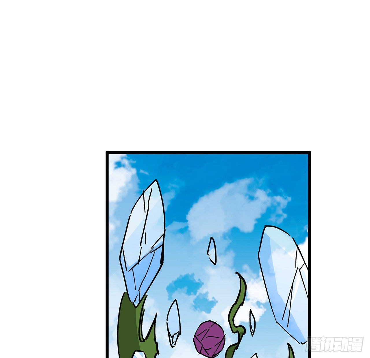 113话 热的不行来冻的60