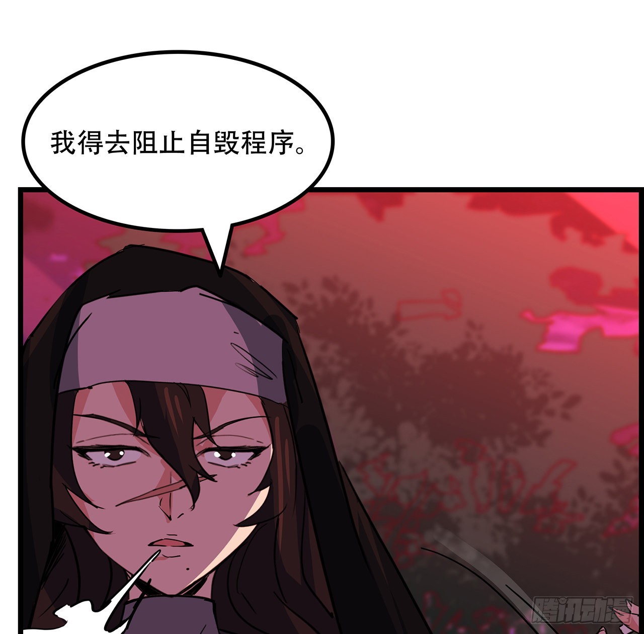 144话任务完成74