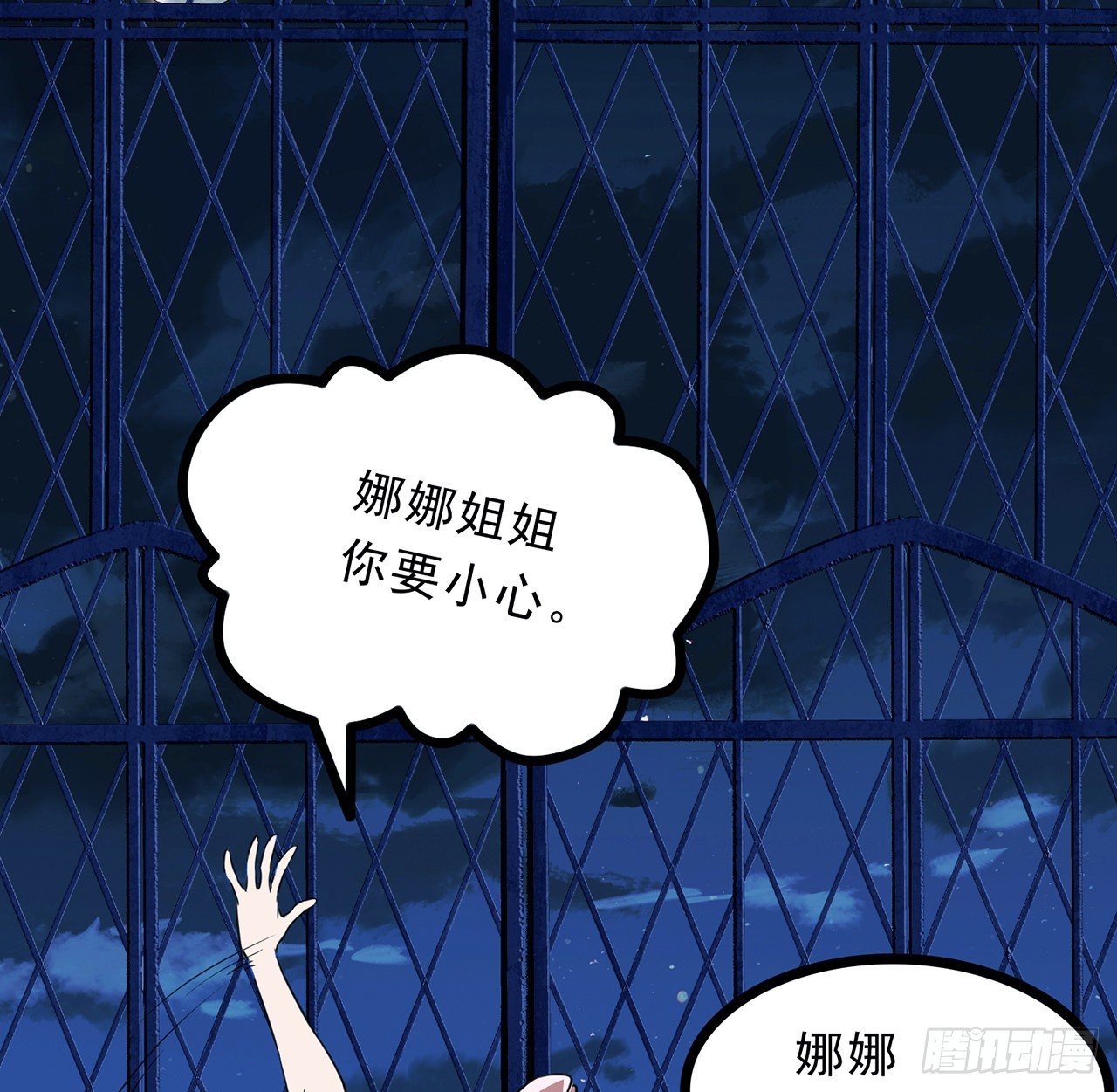145话我回来了20