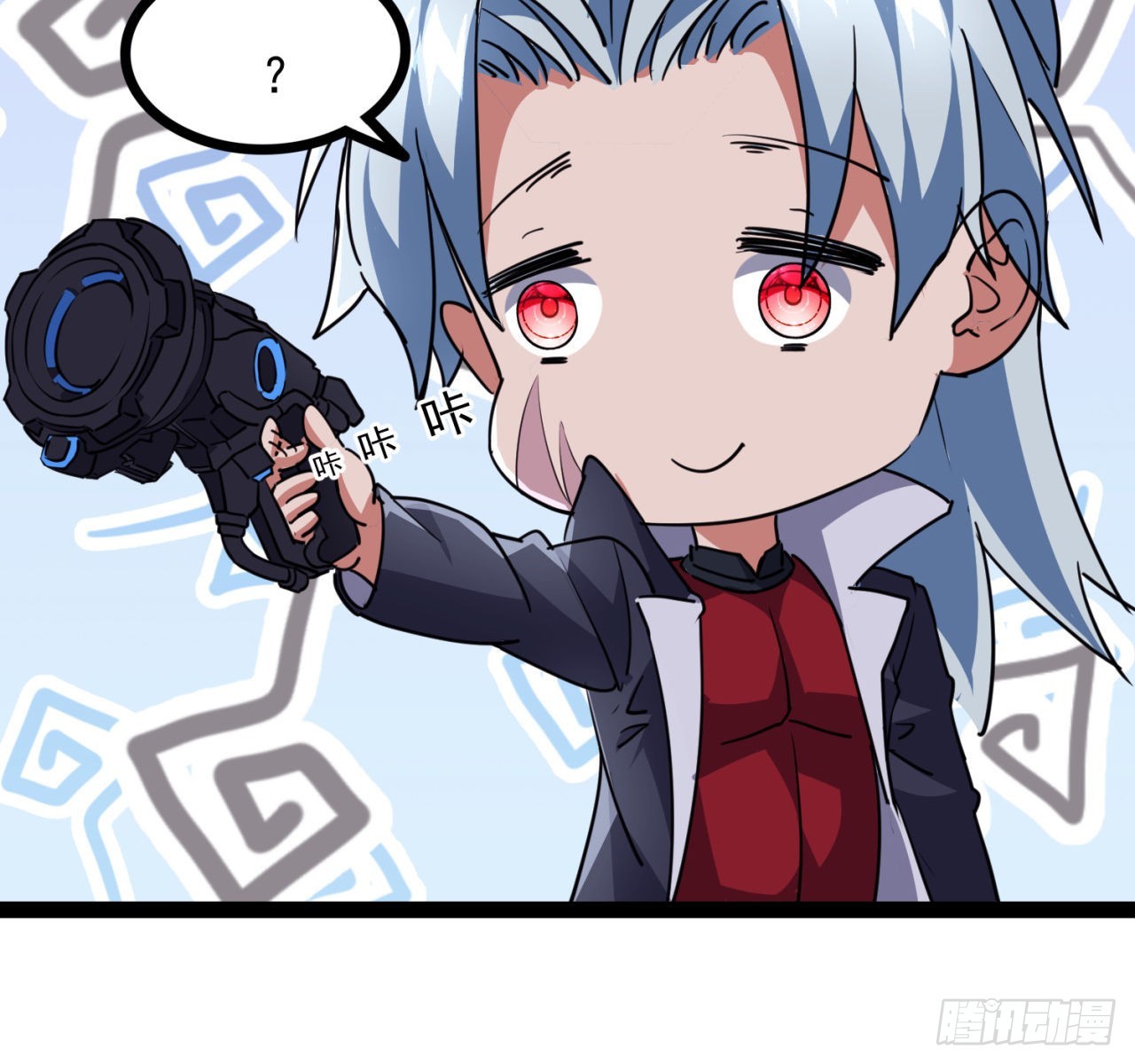 156话这年头没钱真难75