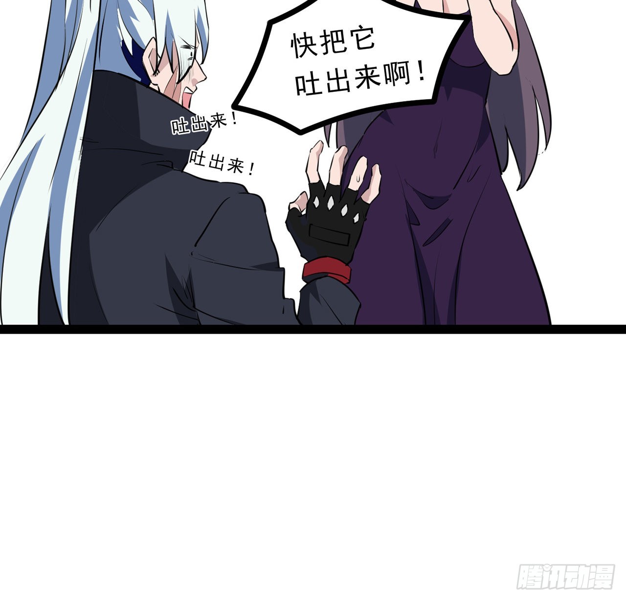 161话哇，是男人29