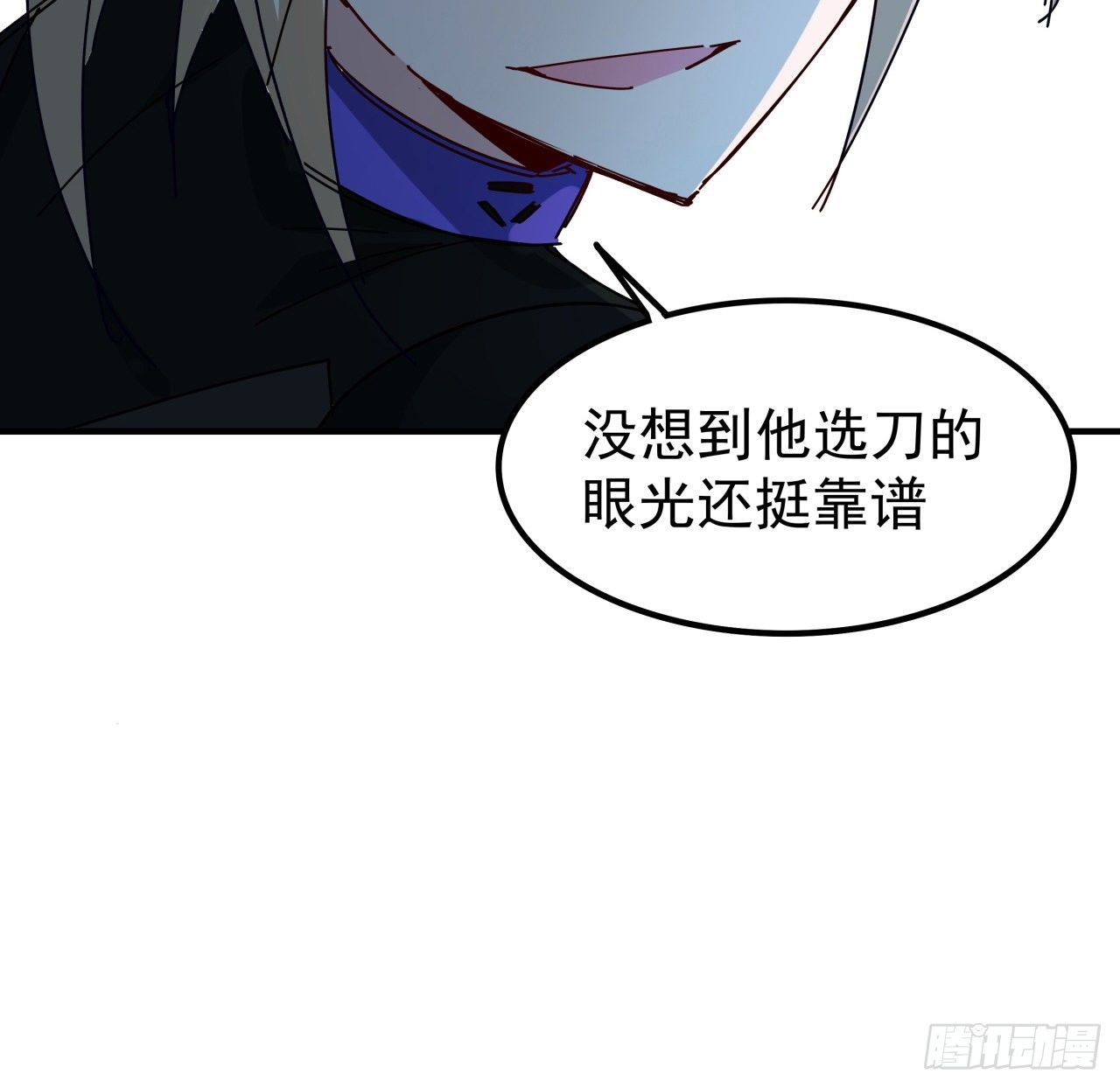 77话 系统出品，必属精品64