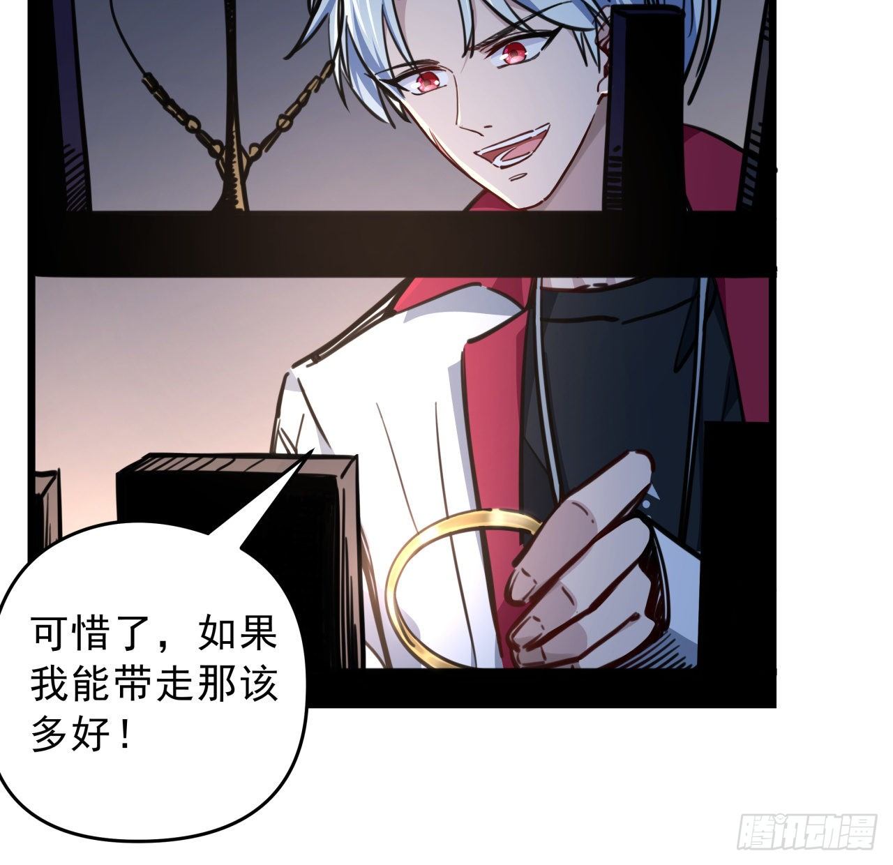 7话 天使与魔鬼的双胞胎13