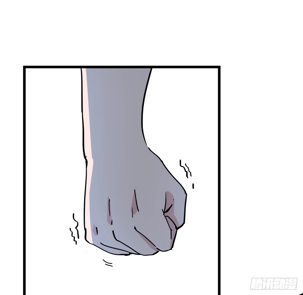 221话 美少女抱抱？32