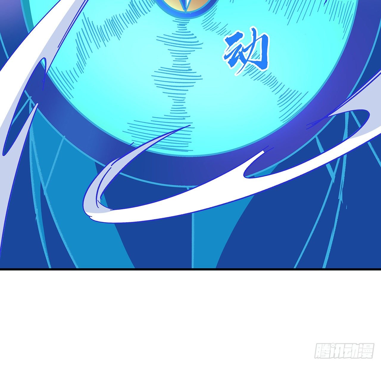 88话 各位，我回来了38