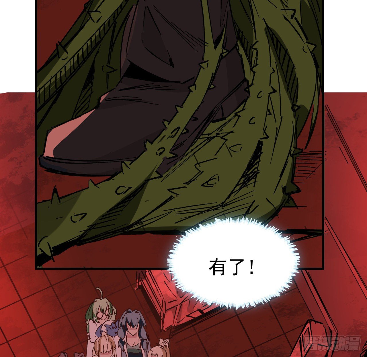 108话 内讧29