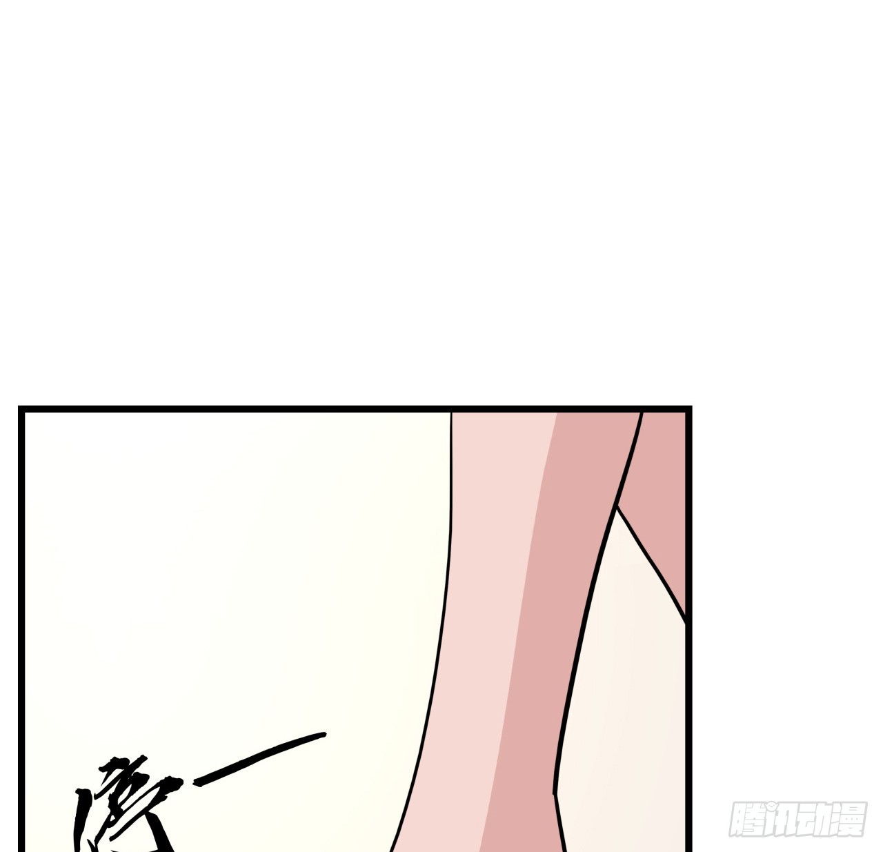 207话 他们都是敌人4