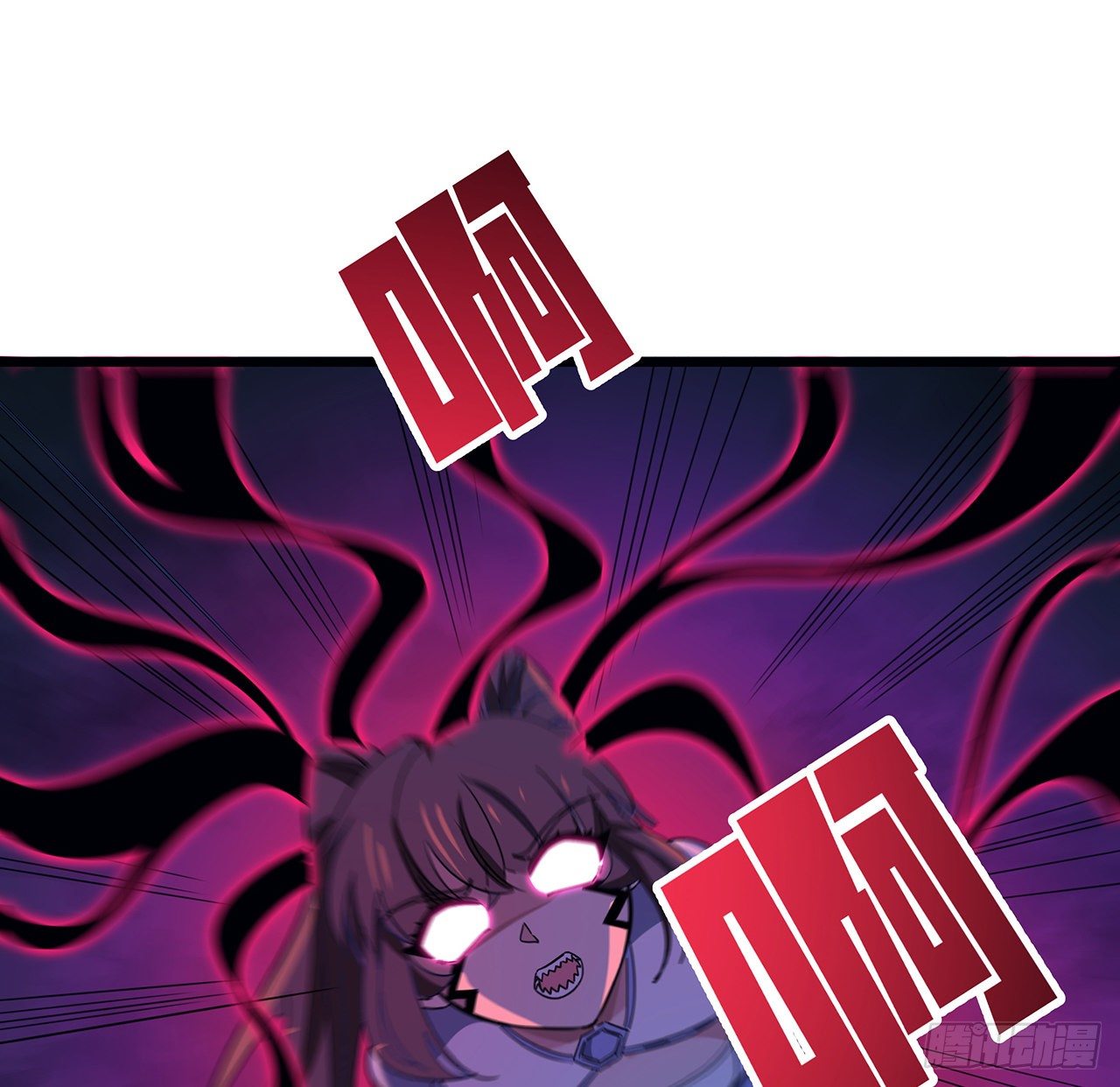 79话 你敢动她，我就废了你43
