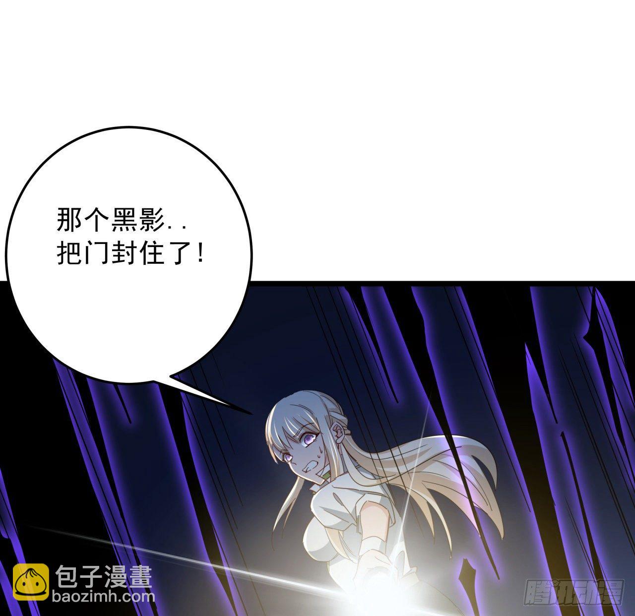 65话 卑贱的人类70